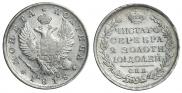 Poltina 1818 year