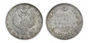 1 rouble 1820 year