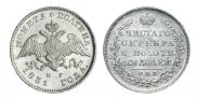 Poltina 1831 year