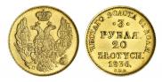 3 roubles - 20 złotych 1836 year