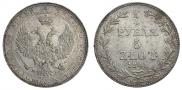 3/4 рубля - 5 злотых 1841 года
