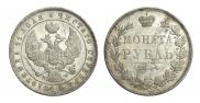 1 rouble 1844 year