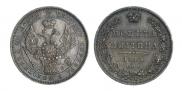 Poltina 1845 year
