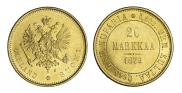 20 марок 1879 года