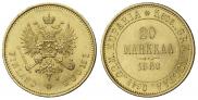 20 markkaa 1880 year
