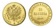 10 markkaa 1881 year