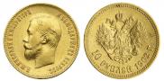 10 roubles 1902 year