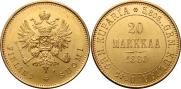 20 markkaa 1880 year