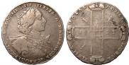 1 rouble 1723 year