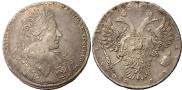 1 rouble 1731 year