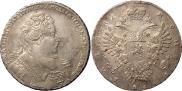 1 rouble 1732 year