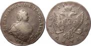 1 rouble 1741 year