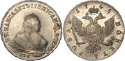 1 рубль 1745 года