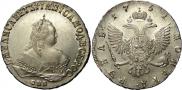 1 rouble 1751 year