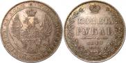 1 rouble 1849 year