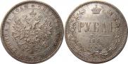 1 rouble 1885 year