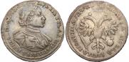 Poltina 1720 year