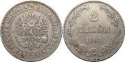 2 марки 1905 года