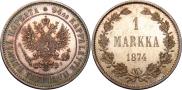 1 марка 1874 года