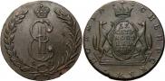 10 копеек 1776 года