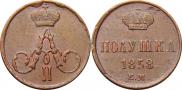 Polushka 1858 year