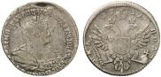 Polupoltinnik 1739 year