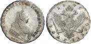 1 rouble 1745 year