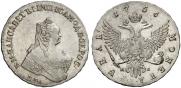 1 рубль 1756 года