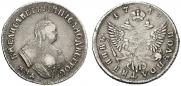 Polupoltinnik 1748 year