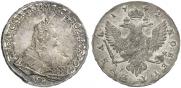 1 рубль 1742 года