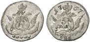 5 kopecks 1757 year
