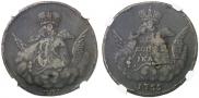 1 копейка 1755 года