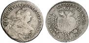 24 kopecks 1757 year