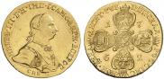 10 roubles 1762 year