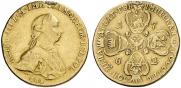 10 roubles 1762 year