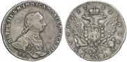 1 rouble 1762 year