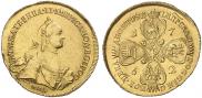 10 рублей 1762 года