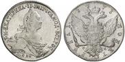 1 rouble 1773 year