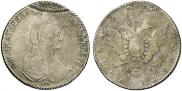 1 rouble 1777 year