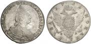 1 rouble 1783 year