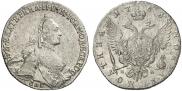 Poltina 1763 year