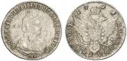 Polupoltinnik 1791 year