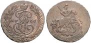 2 kopecks 1766 year