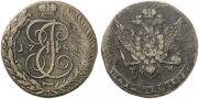 5 kopecks 1788 year