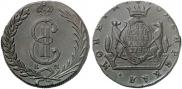 10 kopecks 1780 year