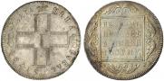 1 rouble 1798 year