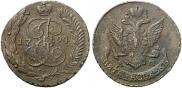 5 копеек 1794 года