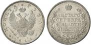 1 рубль 1811 года