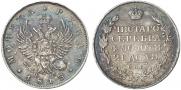 1 rouble 1813 year