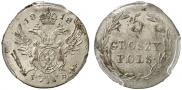 5 groszy 1818 year